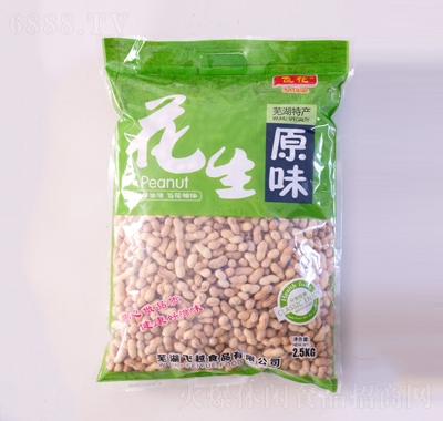 ܎ԭζ2.5kg
