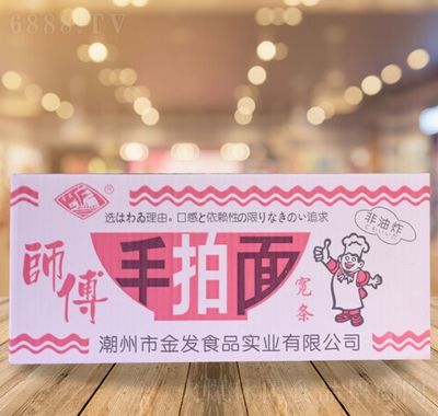 l(f)Ǝ挒l