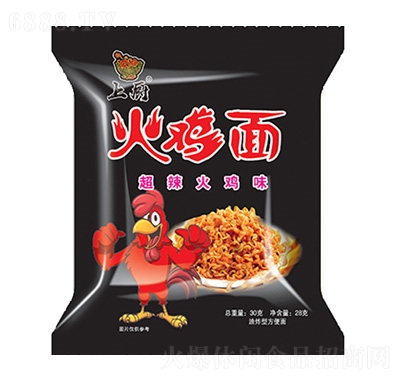 ϏNu泬uζ3