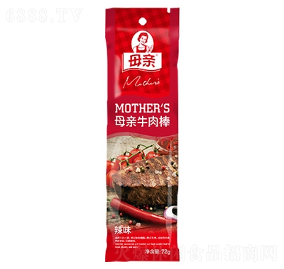 ĸHţζ72g