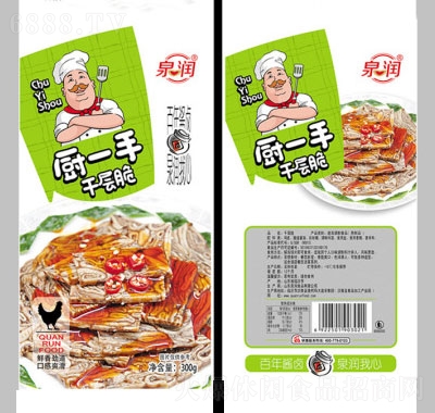 ȪǧӴc
