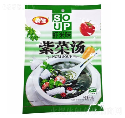 Srϲ˜62G