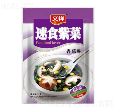 x㹽ϲ˜72g