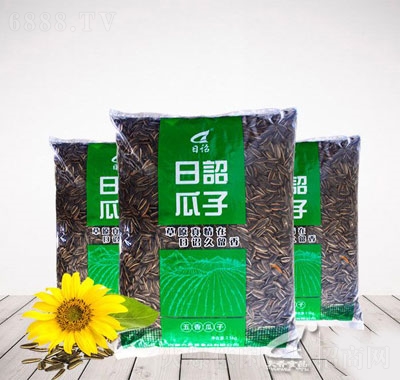 t2.5kg