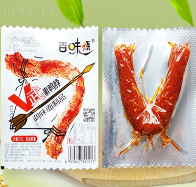ζVl