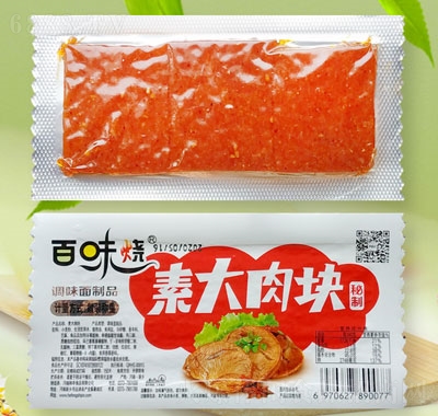 ζKl