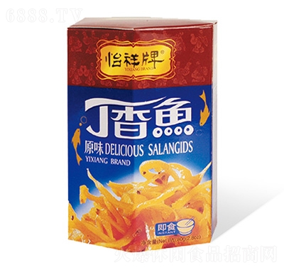 鶡~^ԭζ