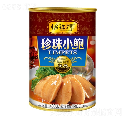 СU圫^R