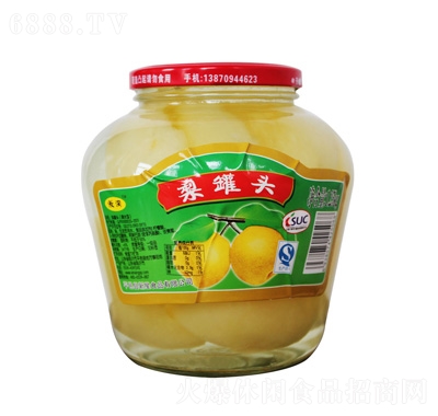 (rn)^1250g