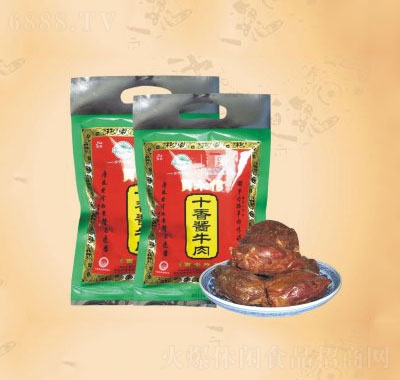Zʮuţ200g