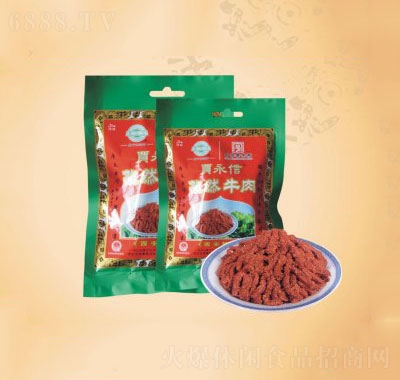 ZȻţ100g