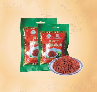 ZȻţ200g