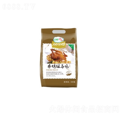 ԭdl(f)㿾GBu550g