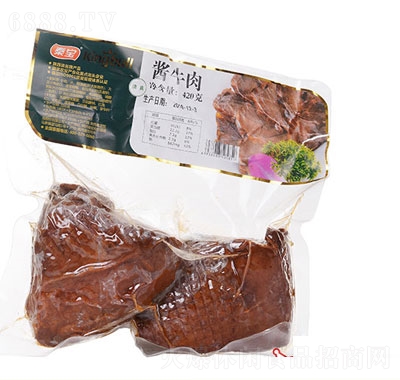 ،uţ420g