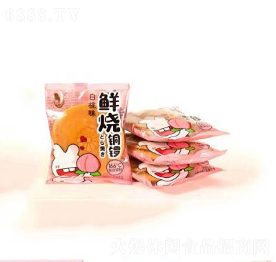 ~茟ζ