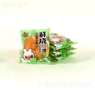 ~茟Ĩ֥ʿζ