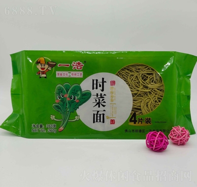 һ260gr