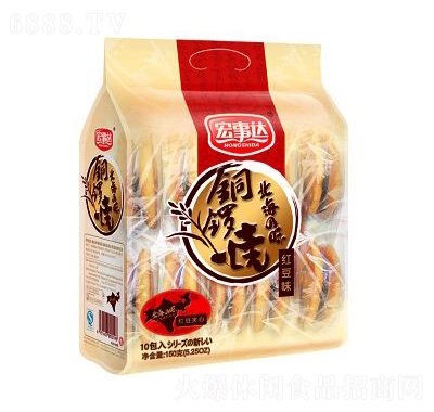 _~茟tζ15