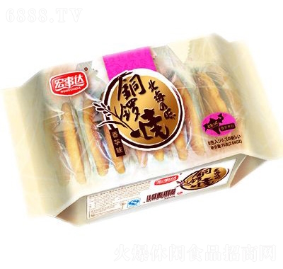 _~茟ζ75g