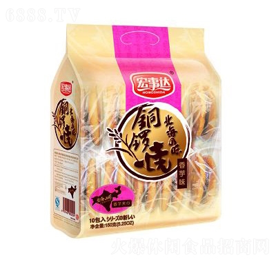 _~茟ζ150g