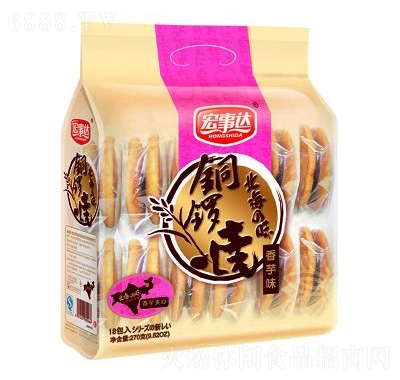_~茟ζ270g