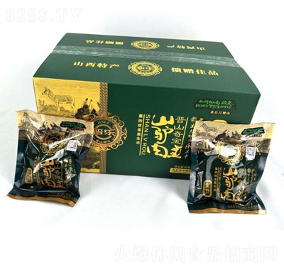 xɽH1800g