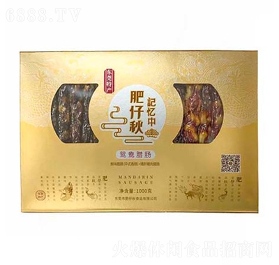 xDc1000g
