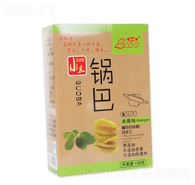 С偰158