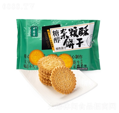 ǴsZţζ380g