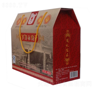Aǹ900g