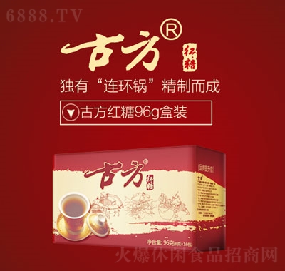 ŷtǺb96g