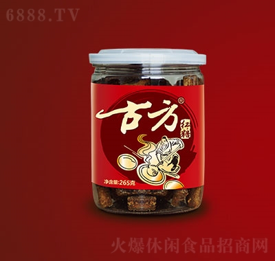 ŷtƿb265g