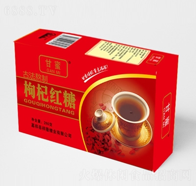 轼t260