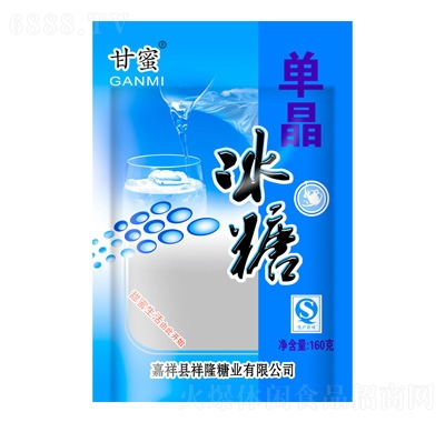 ۆξ160