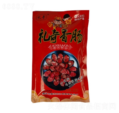 Yc500g