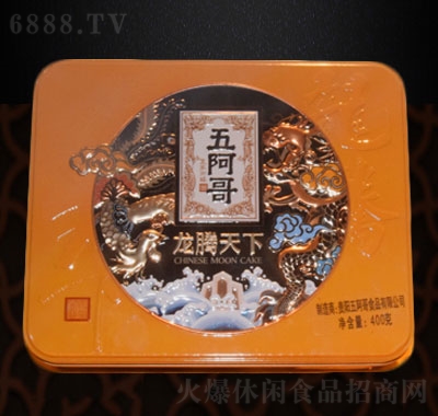 尢vY