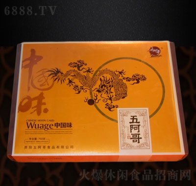 尢ЇζY750g