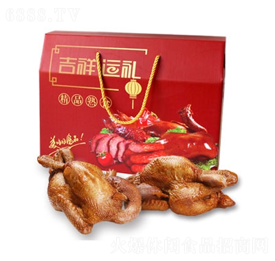 cƺu3000g
