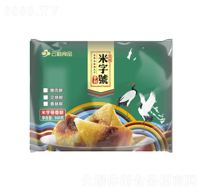 Q̖(ho)ζ500g