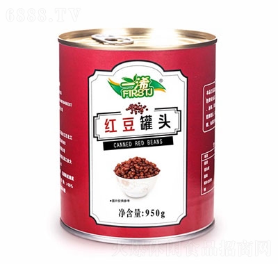 һ仼t^