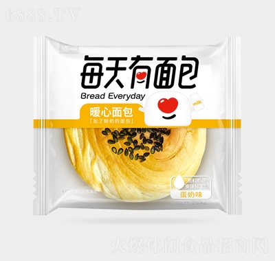 һů