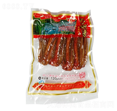 ˮƽ120g