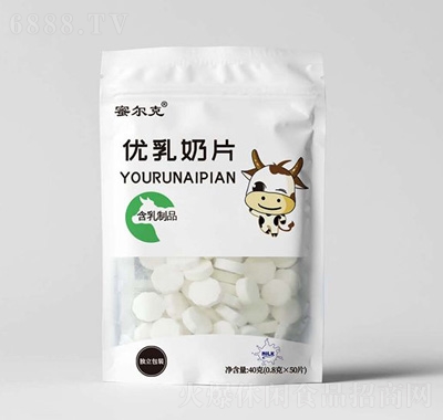 ۠˃(yu)Ƭ40