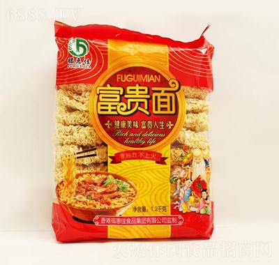 ݼѸF1.2kg