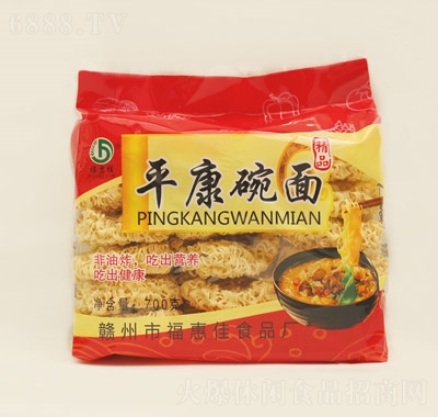 ݼƽ700g