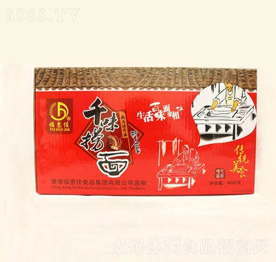 ݼǧζ4000