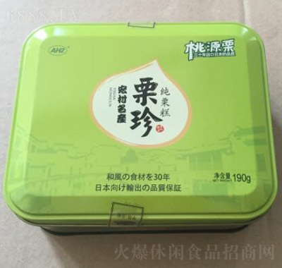 AH2伃190