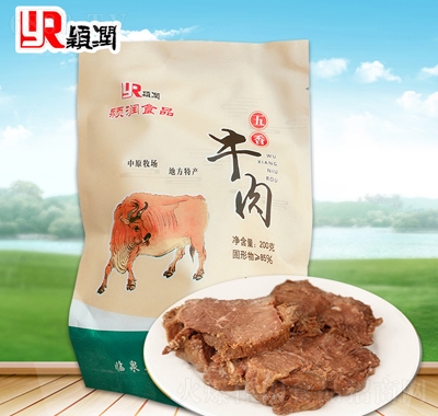 f(rn)ţ200g