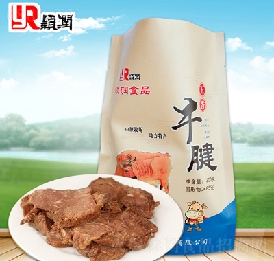 f(rn)ţ300g