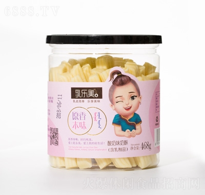阷(l)̗lζ468
